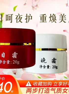 卿润保湿滋润正常规格