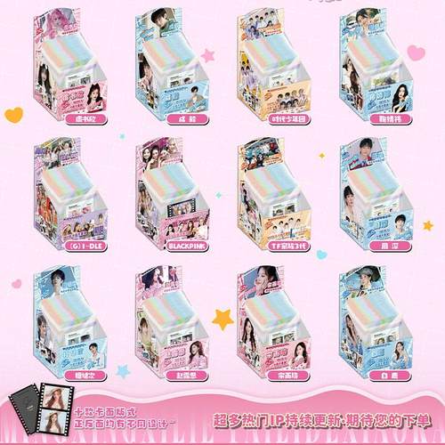 拍立得盲抽共18包180张卡片