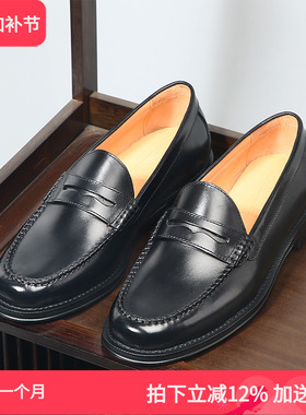 TRD夏季新款英伦风复古套脚乐福鞋男潮舒适透气真皮商务休闲皮鞋