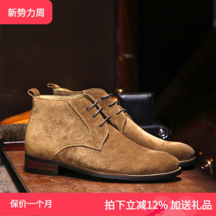 TRD男士 靴高帮翻毛皮男靴系带 复古沙漠靴男简约短靴真皮户外工装