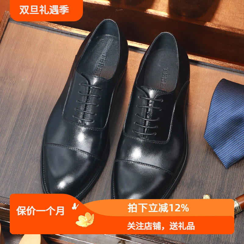 意大利男士商务正装皮鞋男尖头复古婚鞋真皮手工做旧牛津鞋婚鞋