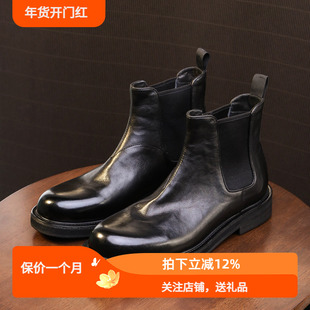 秋冬新款水洗马皮切尔西靴子男真皮圆头复古烟筒靴厚底休闲马丁靴