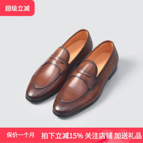 夏季新款透气英伦复古商务乐福鞋