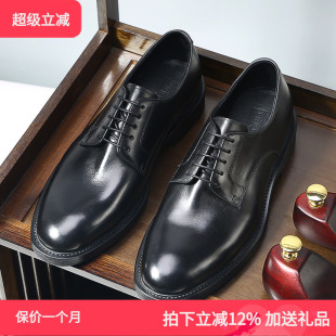 TRD新款 男真皮软面皮韩版 潮流圆头德比鞋 固特异 英伦商务休闲皮鞋