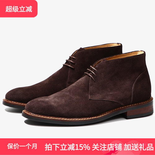 trd复古休闲圆头高帮真皮沙漠靴