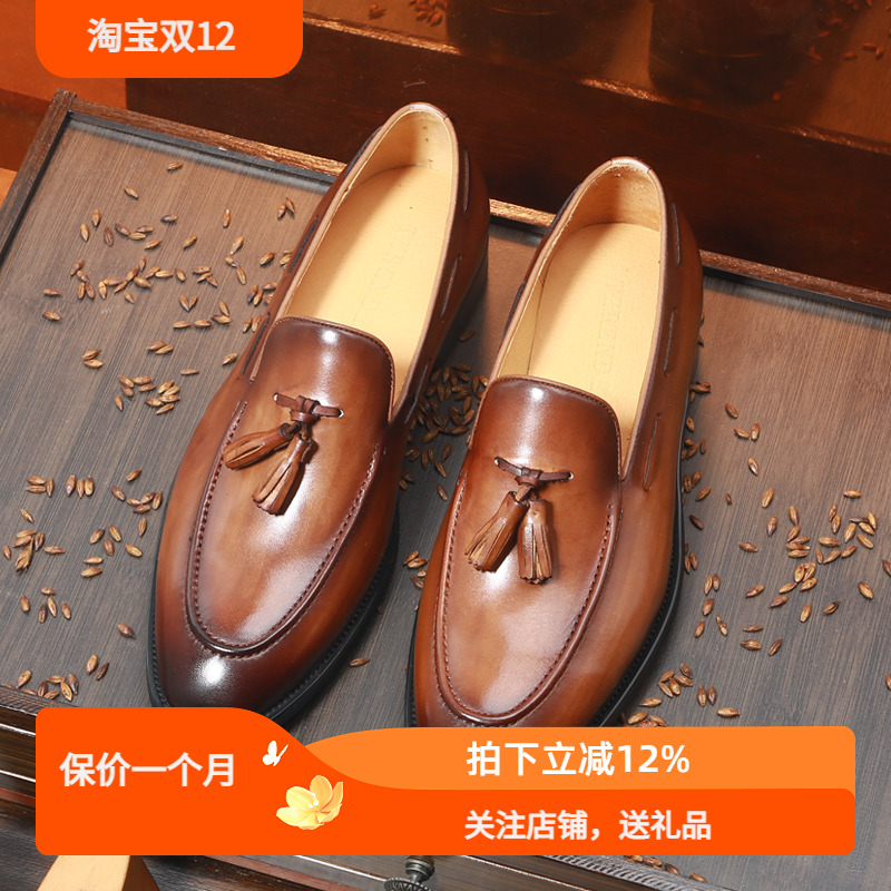 trd真皮舒适乐福鞋手工缝制莫卡
