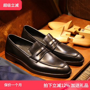 商务乐福鞋 男士 新款 潮 韩版 透气休闲皮鞋 男真皮舒适套脚鞋 TRD夏季