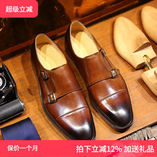 男搭扣固特异孟克鞋 TRD新款 真皮复古英伦风皮鞋 皮鞋 男士 商务正装