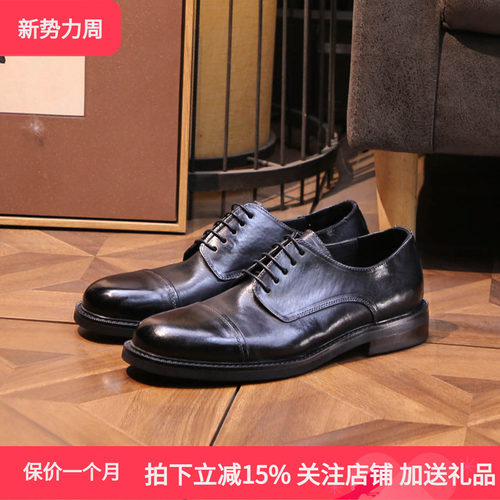 水洗马皮真皮英伦男士德比鞋