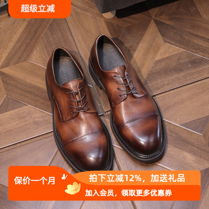 增高手工休闲皮鞋男厚底结婚鞋