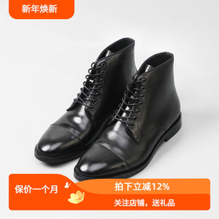 TRD新款 商务休闲高帮男靴真皮圆头马丁靴英伦风短靴潮固特异 时尚