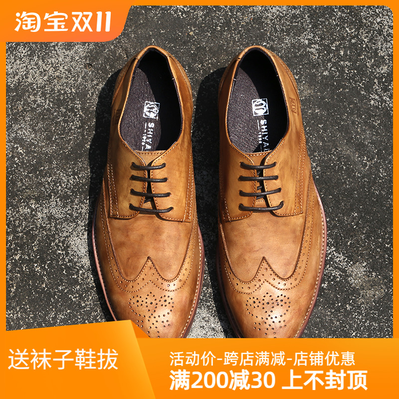 意大利手工德比鞋男真皮商务正装皮鞋手工擦色布洛克款式雕花皮鞋