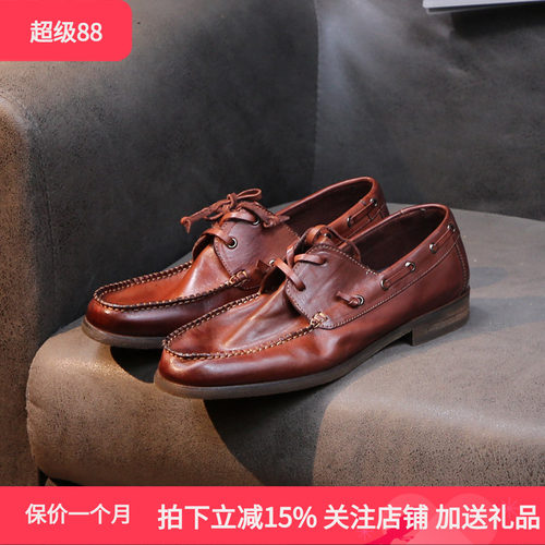 水洗马皮英伦真皮透气男乐福鞋