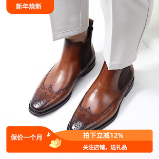 TRD复古切尔西靴男英伦高帮真皮ins潮马丁靴男雕花布洛克商务男靴