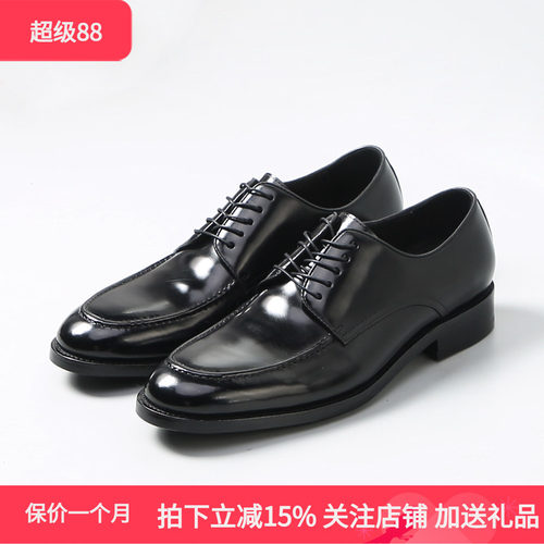 德比鞋德比鞋正装皮鞋