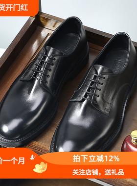 TRD新款英伦商务休闲皮鞋男真皮软面皮韩版潮流圆头德比鞋固特异