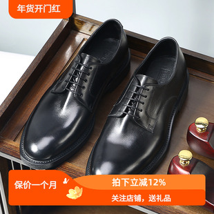 TRD新款英伦商务休闲皮鞋男真皮软面皮韩版潮流圆头德比鞋固特异