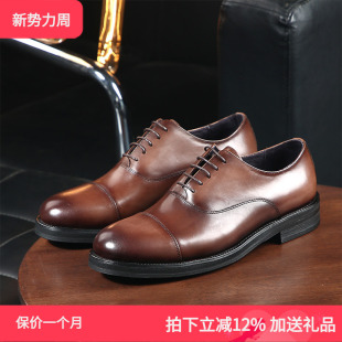 男厚底增高婚鞋 圆头真皮商务休闲皮鞋 固特异 英伦复古皮鞋 TRD新款