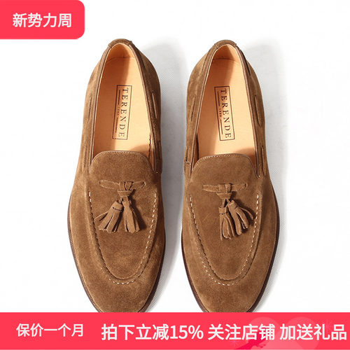复古乐福鞋男老钱风真皮