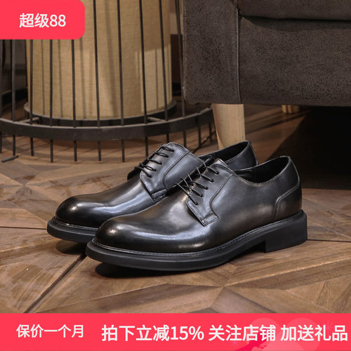 商务休闲圆头真皮休闲鞋增高4cm