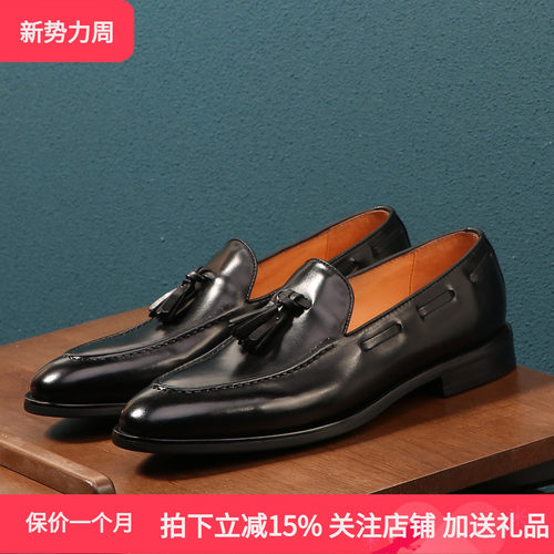 一脚蹬手工商务休闲鞋夏季新款