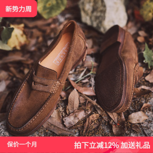 便士休闲皮鞋 TRD夏季 真皮乐福鞋 男士 潮 英伦复古圆头一脚蹬懒人鞋