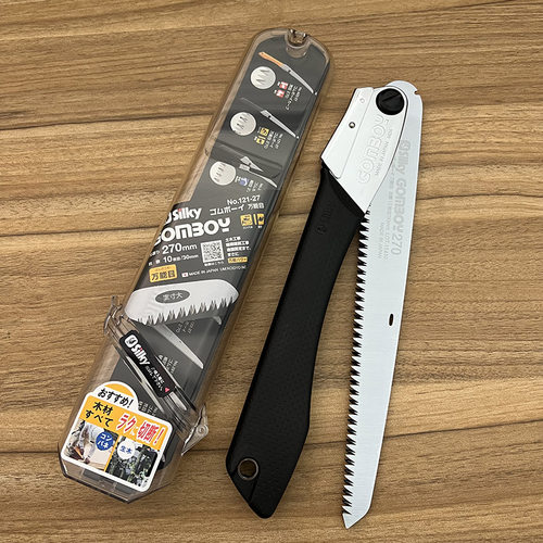 SILKY折叠锯日本进口锋利