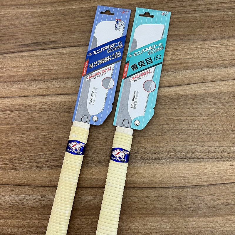日本原装冈田H150超细工导突目 木工开榫 手工艺 精密夹背锯子