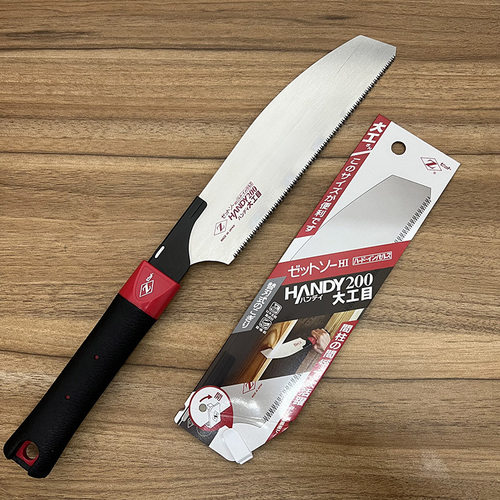 日本进口木工锯子冈田高品质