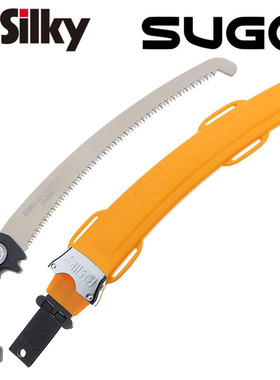 日本原装进口 红狐狸 silky 锯子390-36 厘米弯锯 户外野营