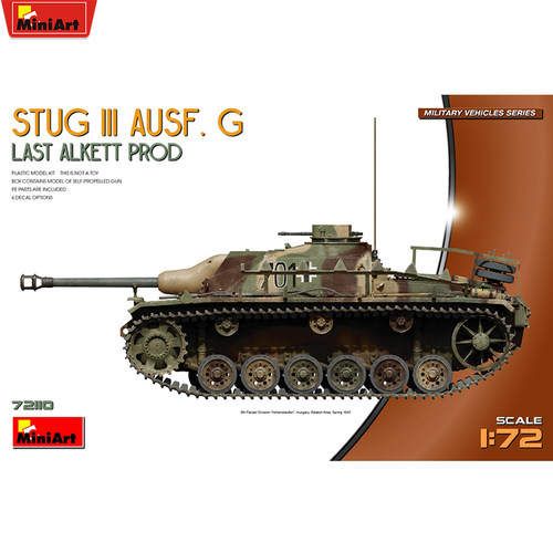 文华 MiniArt 1/72  三号突击炮G型  阿尔凯特 晚期型 72110