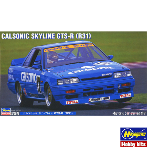 文华 长谷川 1/24  日产CALSONIC SKYLINE GTS-R(R31赛车 21127
