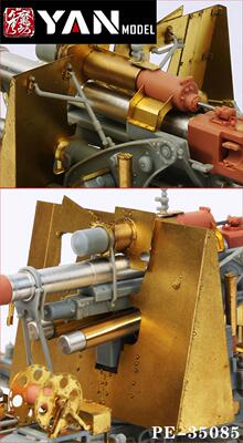 文华 彦魔坊 1/35 88mm FLAK 36/37炮盾(配边境BT-013) PE35085