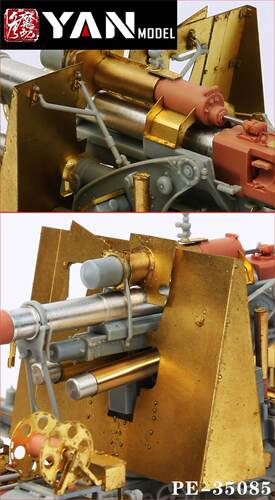 文华 彦魔坊 1/35 88mm FLAK 36/37炮盾(配边境BT-013) PE35085