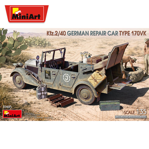 文华 MiniArt 1/35 德国 Kfz.2/40 维修车 170VK 35495 拼装模型