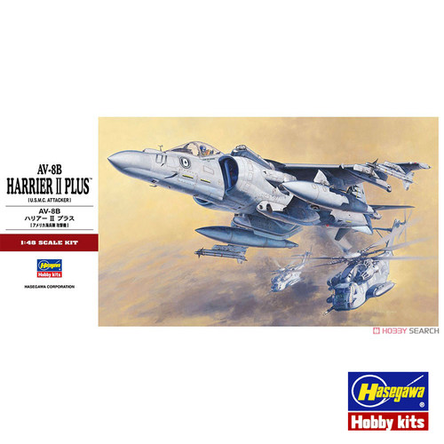 文华 长谷川 1/48 美 AV-8B 鹞式II攻击机 战斗机  07228