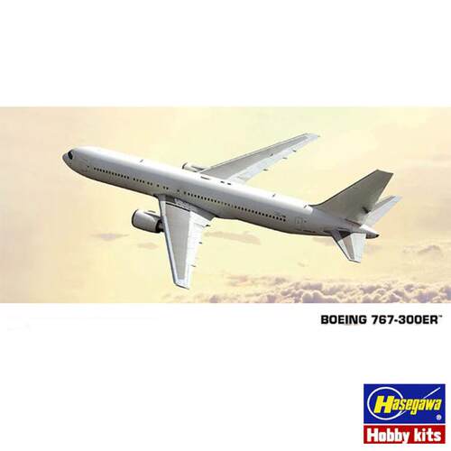 文华 长谷川 1/200 JJAL B767-300 客机 10713 拼装模型