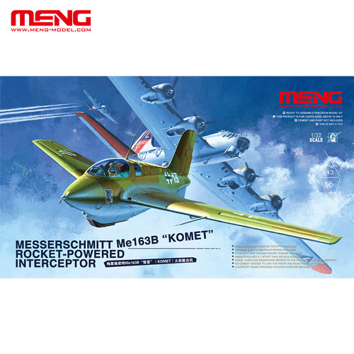 文华模型 MENG 1/32 梅塞施密特Me163B “彗星”火箭截击机 QS001