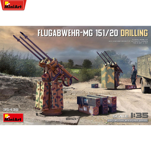 文华 MiniArt 1/35 德国  MG151/20三联装高射机炮  35438