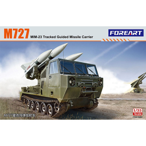 文华模型 FOREART 1/35 M727霍克导弹发射车 R5902 拼装模型