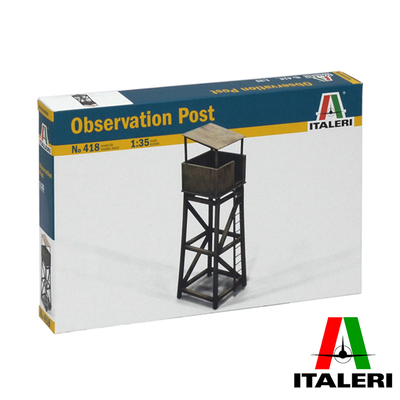文华 伊达雷利 1/35 Observation Post 观察哨塔 0418 拼装模型