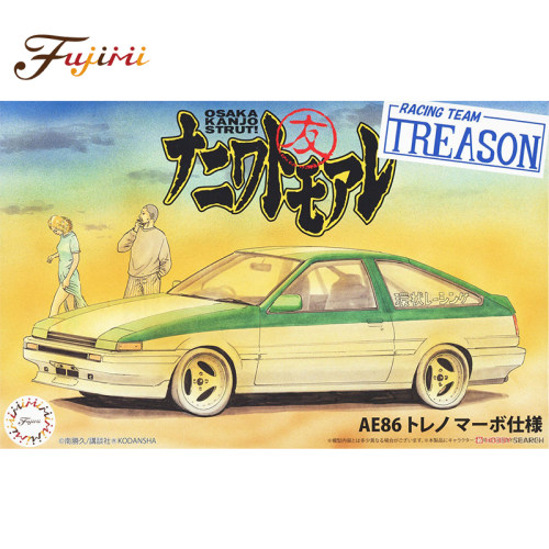 文华 富士美 1/24 Treason Racing team AE86 Trueno Mabo 18596