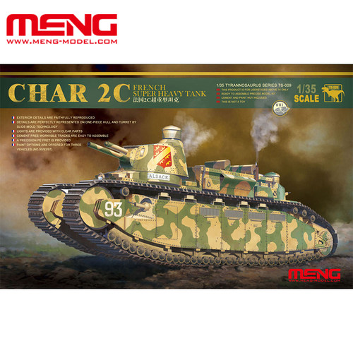 文华模型 MENG 1/35法国 2C超重型坦克 铸造炮塔 TS-009 拼装模型