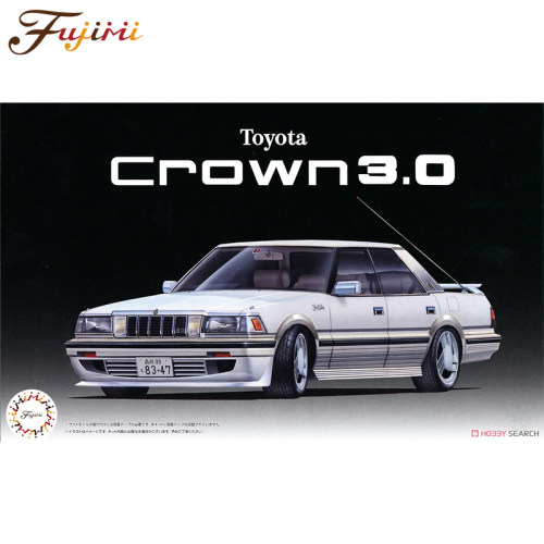 文华富士美1/24丰田皇冠Crown3.0 Royal Twinco 04771 拼装模型