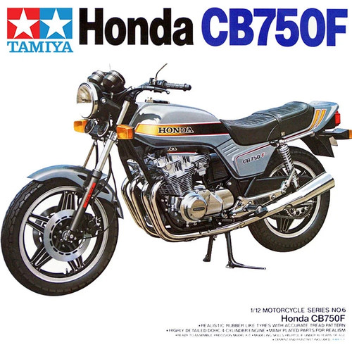 文华 田宫 1/12 本田 Honda CB750F1900 摩托车 14006
