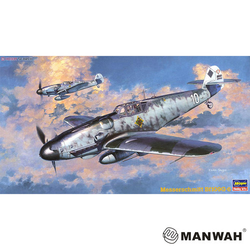 文华模型 长谷川 1/48 梅塞斯密特 Bf109G-6 战斗机 09147 拼装