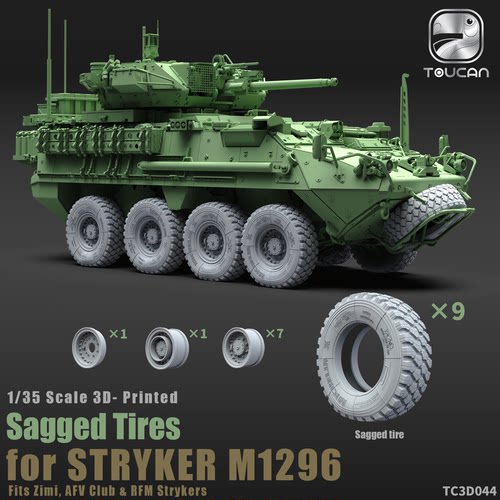 文华模型 zimi 1/35 M1296斯崔克3D打印重力胎升级套件 3D044