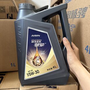 爱信(AISIN）发动机润滑油 全合成机油 API SP5W30 ／5W40 4L