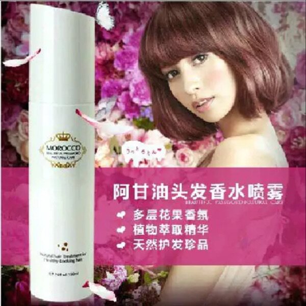 Entretien pour perruques - Ref 272344 Image 1