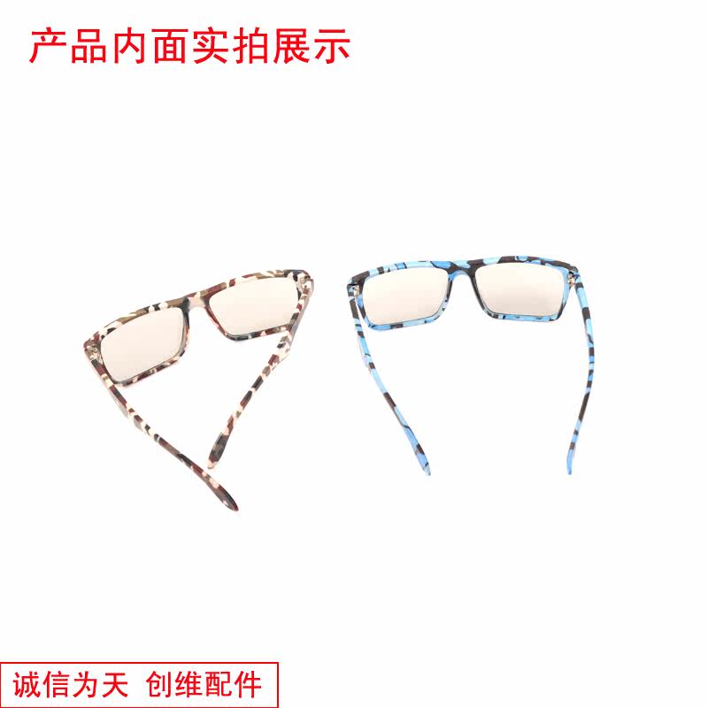 Lunettes 3D - Ref 2621537 Image 3